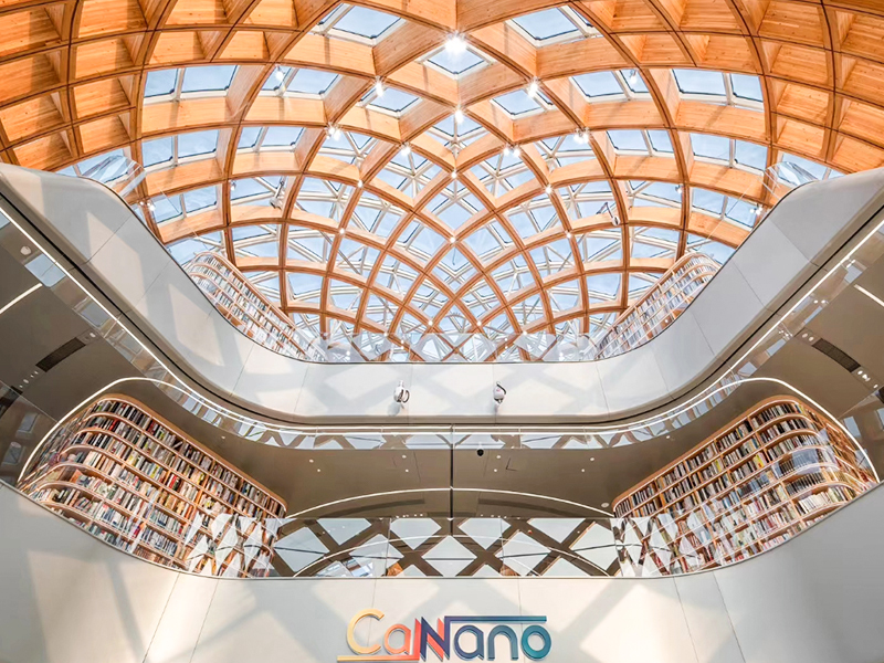 Guangdong-Hongkong-Makaó Nagy-öböl térsége Nemzeti Nanotechnológiai Faszerkezeti Innovációs Kutatóintézet